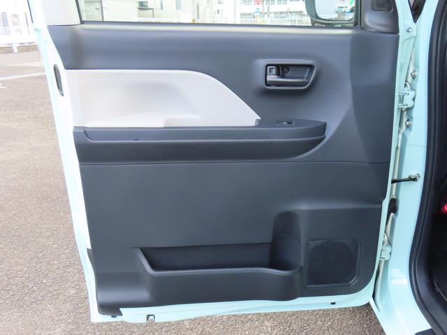 タントX eco IDLE非装着車4WD CVT 660cc 衝突被害軽減ブレーキ 横滑り防止装置 ABS プッシュボタンスタート 両側スライドドア ディスプレイオーディオ バックモニター 前席シートヒーター オートエアコン(福島県)の中古車