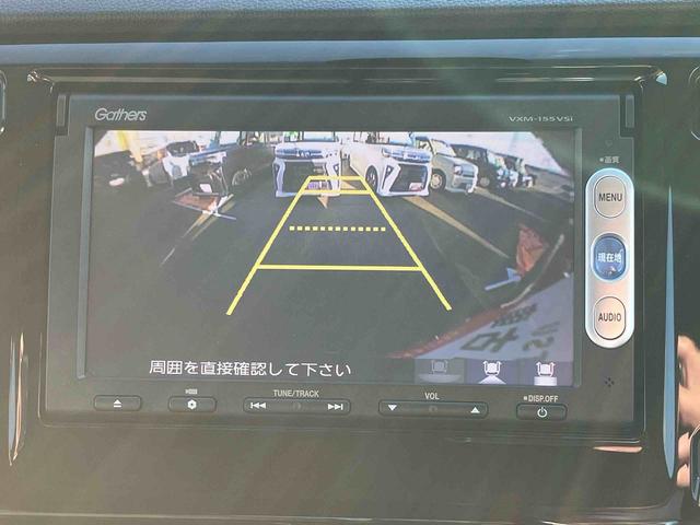 Ｎ−ＷＧＮＧコンフォートパッケージ（福島県）の中古車