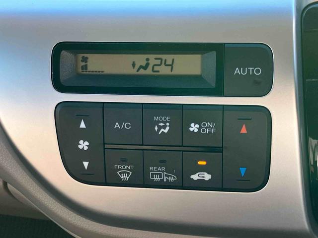 Ｎ−ＷＧＮＧコンフォートパッケージ（福島県）の中古車