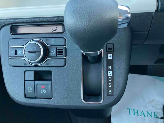 ムーヴキャンバスストライプスＧ２ＷＤ　ＣＶＴ　６６０ｃｃ　両側電動スライドドア　衝突被害軽減ブレーキ　横滑り防止装置　ＡＢＳ　アイドリングストップ　プッシュボタンスタート　ナビ　全方位モニター　シートヒーター　ドライブレコーダー（福島県）の中古車