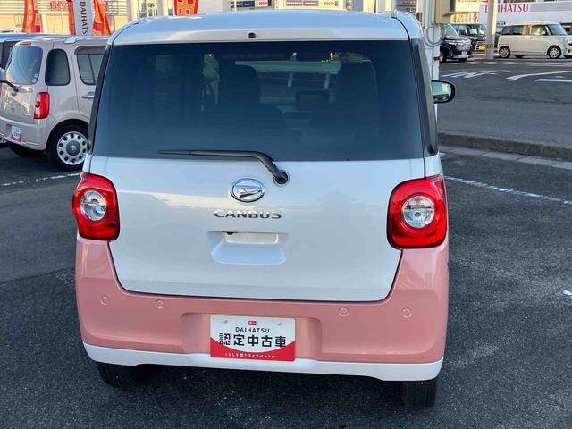 ムーヴキャンバスストライプスＧ２ＷＤ　ＣＶＴ　６６０ｃｃ　両側電動スライドドア　衝突被害軽減ブレーキ　横滑り防止装置　ＡＢＳ　アイドリングストップ　プッシュボタンスタート　ナビ　全方位モニター　シートヒーター　ドライブレコーダー（福島県）の中古車