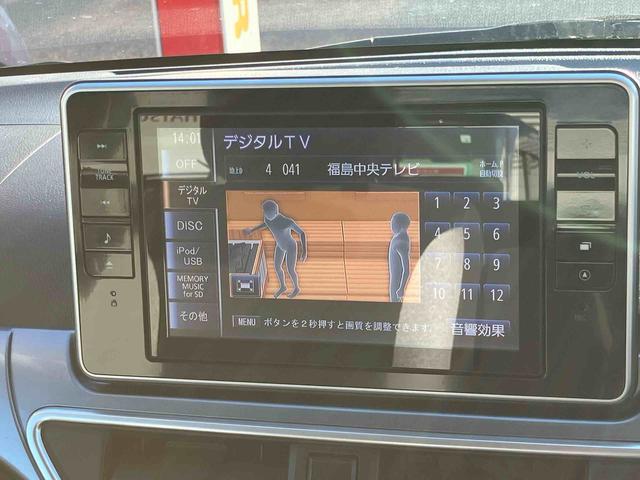 キャストアクティバＸ　ＳＡII　デザインフィルムトップ２ＷＤ　ＣＶＴ　６６０ｃｃ　衝突被害軽減ブレーキ　横滑り防止装置　ＡＢＳ　アイドリングストップ　プッシュボタンスタート　ナビ　ドライブレコーダー　バックモニター　ＥＴＣ車載器（福島県）の中古車