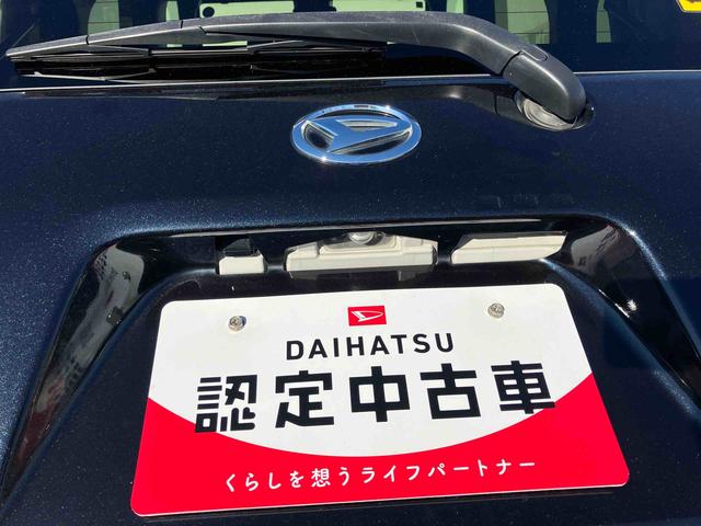 タントカスタムＲＳ（福島県）の中古車
