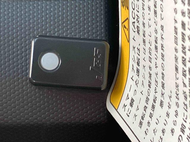 タフトGターボ4WD CVT 660cc ナビ ドライブレコーダー 全方位モニター クルーズコントロール 衝突被害軽減ブレーキ 横滑り防止装置 ABS アイドリングストップ プッシュボタンスタート ワンオーナー車(福島県)の中古車