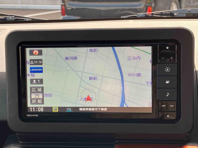 タフトGターボ4WD CVT 660cc ナビ ドライブレコーダー 全方位モニター クルーズコントロール 衝突被害軽減ブレーキ 横滑り防止装置 ABS アイドリングストップ プッシュボタンスタート ワンオーナー車(福島県)の中古車