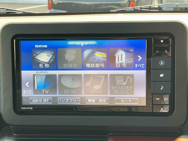 タフトGターボ4WD CVT 660cc ナビ ドライブレコーダー 全方位モニター クルーズコントロール 衝突被害軽減ブレーキ 横滑り防止装置 ABS アイドリングストップ プッシュボタンスタート ワンオーナー車(福島県)の中古車