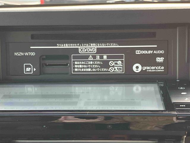 タフトGターボ4WD CVT 660cc ナビ ドライブレコーダー 全方位モニター クルーズコントロール 衝突被害軽減ブレーキ 横滑り防止装置 ABS アイドリングストップ プッシュボタンスタート ワンオーナー車(福島県)の中古車