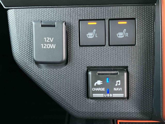 タフトGターボ 4WD ドラレコ付車660cc CVT スカイフィールトップ ナビ 全方位モニター ドライブレコーダー クルーズコントロール 衝突被害軽減ブレーキ 横滑り防止装置 ABS アイドリングストップ プッシュボタンスタート(福島県)の中古車