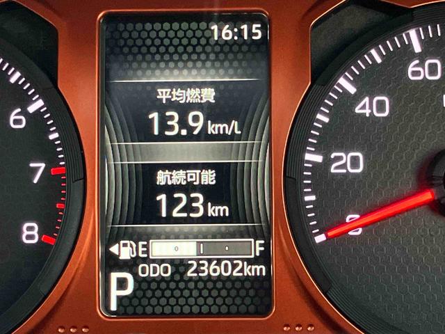 タフトGターボ 4WD ドラレコ付車660cc CVT スカイフィールトップ ナビ 全方位モニター ドライブレコーダー クルーズコントロール 衝突被害軽減ブレーキ 横滑り防止装置 ABS アイドリングストップ プッシュボタンスタート(福島県)の中古車