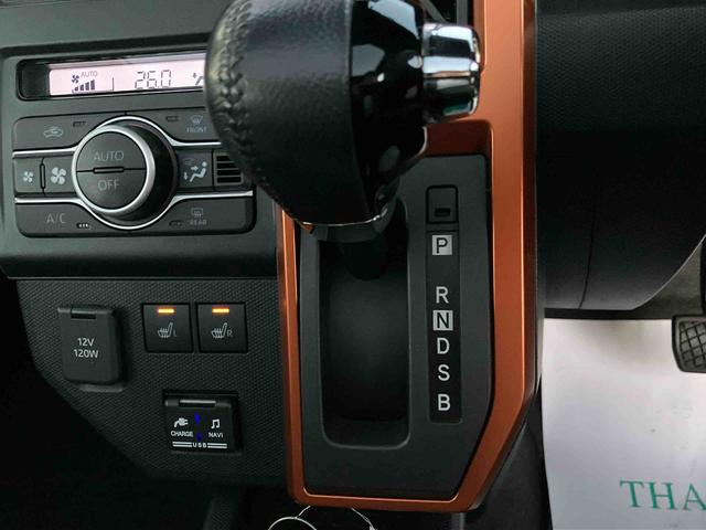 タフトＧターボ　４ＷＤ　ドラレコ・ＥＴＣ車載器付車６６０ｃｃ　４ＷＤ　ＣＶＴ　スカイフィールトップ　ナビ　全方位モニター　クルーズコントロール　衝突被害軽減ブレーキ　横滑り防止装置　ＡＢＳ　アイドリングストップ　プッシュボタンスタート　ワンオーナー車（福島県）の中古車