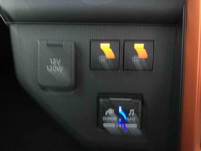 タフトＧターボ　４ＷＤ　ドラレコ・ＥＴＣ車載器付車６６０ｃｃ　４ＷＤ　ＣＶＴ　スカイフィールトップ　ナビ　全方位モニター　クルーズコントロール　衝突被害軽減ブレーキ　横滑り防止装置　ＡＢＳ　アイドリングストップ　プッシュボタンスタート　ワンオーナー車（福島県）の中古車