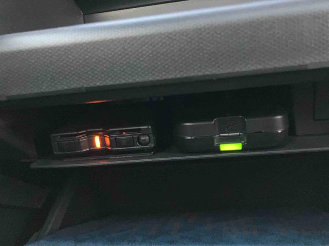 タフトＧターボ　４ＷＤ　ドラレコ・ＥＴＣ車載器付車６６０ｃｃ　４ＷＤ　ＣＶＴ　スカイフィールトップ　ナビ　全方位モニター　クルーズコントロール　衝突被害軽減ブレーキ　横滑り防止装置　ＡＢＳ　アイドリングストップ　プッシュボタンスタート　ワンオーナー車（福島県）の中古車