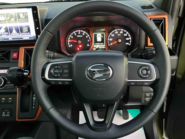 タフトＧターボ　４ＷＤ　ドラレコ・ＥＴＣ車載器付車６６０ｃｃ　４ＷＤ　ＣＶＴ　スカイフィールトップ　ナビ　全方位モニター　クルーズコントロール　衝突被害軽減ブレーキ　横滑り防止装置　ＡＢＳ　アイドリングストップ　プッシュボタンスタート　ワンオーナー車（福島県）の中古車