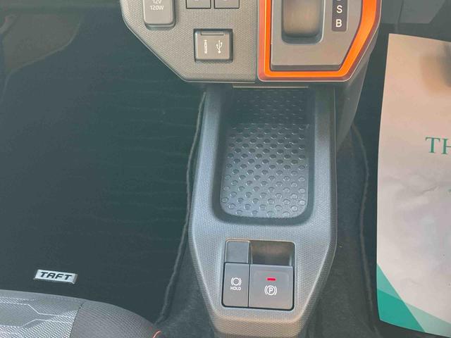 タフトＧターボ　ｅｃｏＩＤＬＥ非装着車４ＷＤ　ＣＶＴ　６６０ｃｃ　スカイフィールトップ　ドラレコ　衝突被害軽減ブレーキ　横滑り防止装置　ＡＢＳ　プッシュボタンスタート　全方位モニター　ディスプレイオーディオ　ＥＴＣ車載器（福島県）の中古車