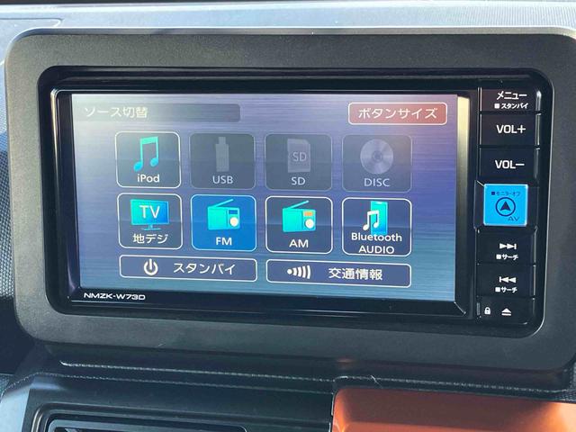 タフトＧ　ワンオーナー車　車検整備付２ＷＤ　ＣＶＴ　６６０ｃｃ　ナビ　全方位モニター　ドライブレコーダー　衝突被害軽減ブレーキ　横滑り防止装置　ＡＢＳ　アイドリングストップ　プッシュボタンスタート　前席シートヒーター　車検整備付（福島県）の中古車