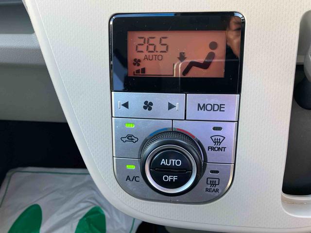 ムーヴＸリミテッドII　ＳＡIII　ワンオーナー車　車検整備付２ＷＤ　ＣＶＴ　６６０ｃｃ　ナビ　バックモニター　オートエアコン　衝突被害軽減ブレーキ　横滑り防止装置　ＡＢＳ　アイドリングストップ　プッシュボタンスタート　運転席シートヒーター　車検整備付（福島県）の中古車