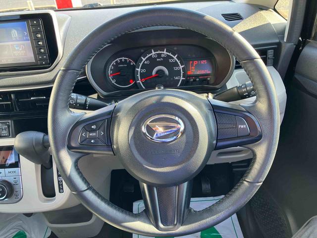 ムーヴＸリミテッドII　ＳＡIII　ワンオーナー車　車検整備付２ＷＤ　ＣＶＴ　６６０ｃｃ　ナビ　バックモニター　オートエアコン　衝突被害軽減ブレーキ　横滑り防止装置　ＡＢＳ　アイドリングストップ　プッシュボタンスタート　運転席シートヒーター　車検整備付（福島県）の中古車