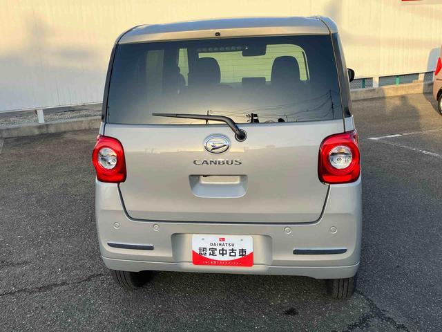 ムーヴキャンバスセオリーＧ２ＷＤ　ＣＶＴ　６６０ｃｃ　ナビ　全方位モニター　ドラレコ　前席シートヒーター　両側電動スライドドア　衝突被害軽減ブレーキ　横滑り防止装置　ＡＢＳ　アイドリングストップ　プッシュボタンスタート（福島県）の中古車