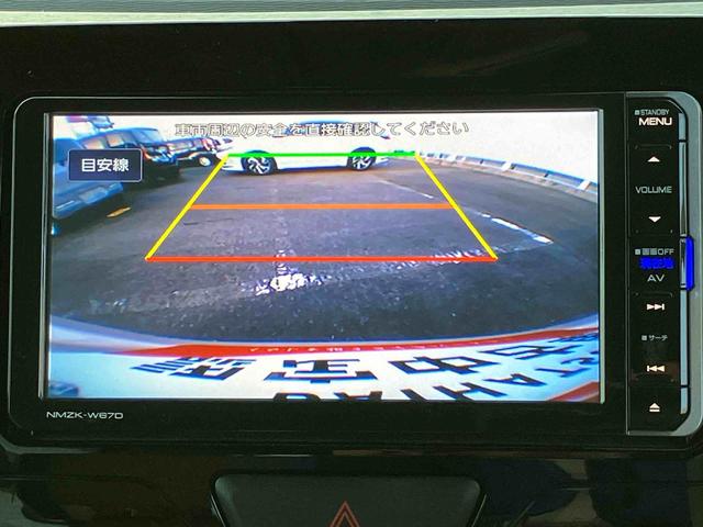 タントＸ　ＳＡIII２ＷＤ　ＣＶＴ　６６０ｃｃ　ナビ　バックモニター　衝突被害軽減ブレーキ　横滑り防止装置　ＡＢＳ　アイドリングストップ　プッシュボタンスタート　両側スライドドア　運転席シートヒーター　オートエアコン（福島県）の中古車