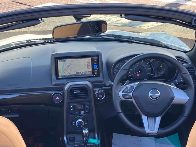 コペンローブ S2WD CVT 660cc 純正ナビ ターボ 電動開閉ルーフ パドルシフト アイドリングストップ プッシュボタンスタート ABS MOMOステアリング オートエアコン シートヒーター(福島県)の中古車