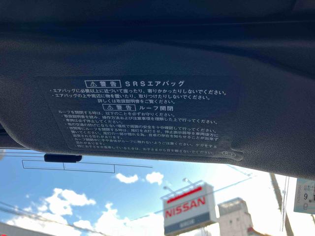 コペンローブ S2WD CVT 660cc 純正ナビ ターボ 電動開閉ルーフ パドルシフト アイドリングストップ プッシュボタンスタート ABS MOMOステアリング オートエアコン シートヒーター(福島県)の中古車