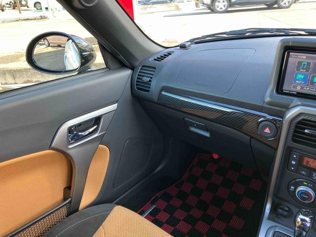 コペンローブ S2WD CVT 660cc 純正ナビ ターボ 電動開閉ルーフ パドルシフト アイドリングストップ プッシュボタンスタート ABS MOMOステアリング オートエアコン シートヒーター(福島県)の中古車