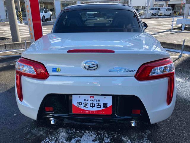 コペンローブ S2WD CVT 660cc 純正ナビ ターボ 電動開閉ルーフ パドルシフト アイドリングストップ プッシュボタンスタート ABS MOMOステアリング オートエアコン シートヒーター(福島県)の中古車