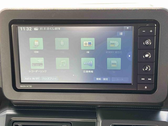 タフトGターボ クロムベンチャー ecoIDLE非装着車2WD CVT 660cc ナビ 全方位モニター ドライブレコーダー 衝突被害軽減ブレーキ 横滑り防止装置 ABS サイドエアバッグ アイドリングストップ プッシュボタンスタート(福島県)の中古車