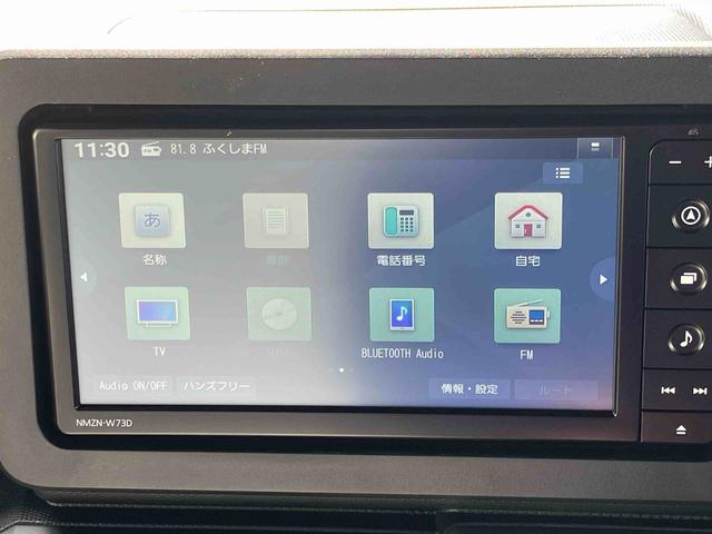 タフトGターボ クロムベンチャー ecoIDLE非装着車2WD CVT 660cc ナビ 全方位モニター ドライブレコーダー 衝突被害軽減ブレーキ 横滑り防止装置 ABS サイドエアバッグ アイドリングストップ プッシュボタンスタート(福島県)の中古車