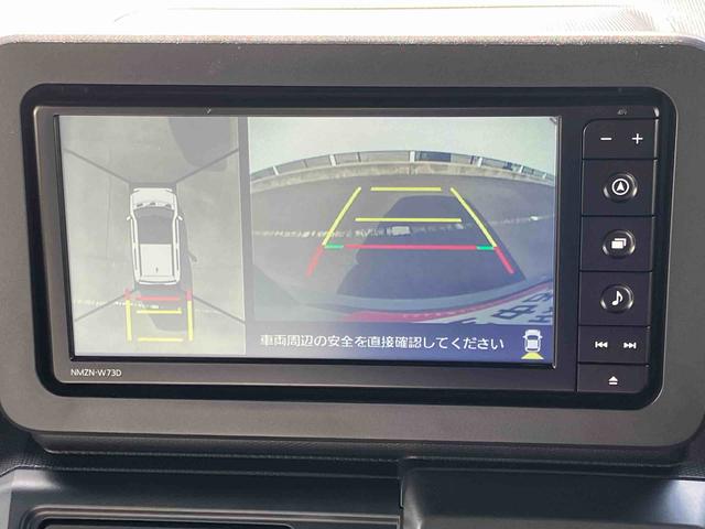 タフトGターボ クロムベンチャー ecoIDLE非装着車2WD CVT 660cc ナビ 全方位モニター ドライブレコーダー 衝突被害軽減ブレーキ 横滑り防止装置 ABS サイドエアバッグ アイドリングストップ プッシュボタンスタート(福島県)の中古車