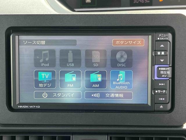 タントX 車検整備付2WD CVT 660cc ナビ 全方位モニター 衝突被害軽減ブレーキ 横滑り防止装置 ABS アイドリングストップ プッシュボタンスタート 両側スライドドア 車検整備付 ワンオーナー車(福島県)の中古車