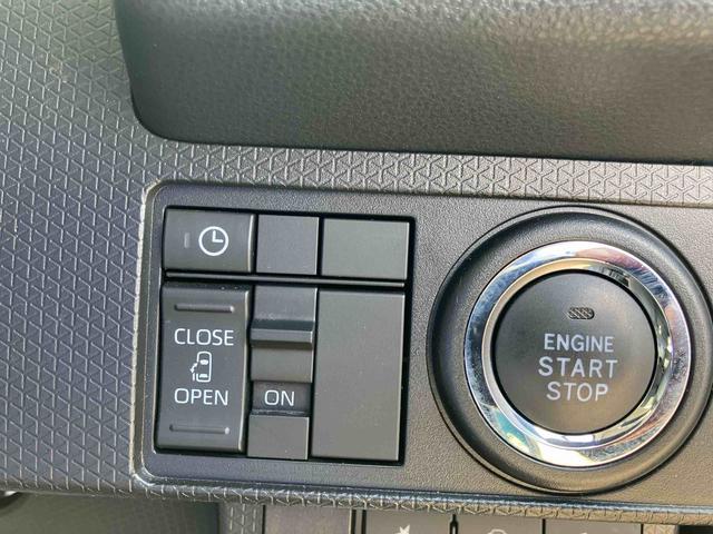 タントX 車検整備付2WD CVT 660cc ナビ 全方位モニター 衝突被害軽減ブレーキ 横滑り防止装置 ABS アイドリングストップ プッシュボタンスタート 両側スライドドア 車検整備付 ワンオーナー車(福島県)の中古車