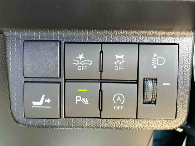 タントX 車検整備付2WD CVT 660cc ナビ 全方位モニター 衝突被害軽減ブレーキ 横滑り防止装置 ABS アイドリングストップ プッシュボタンスタート 両側スライドドア 車検整備付 ワンオーナー車(福島県)の中古車