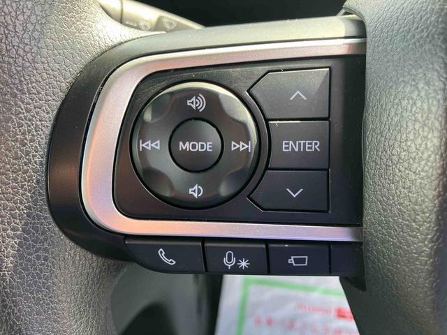 タントX 車検整備付2WD CVT 660cc ナビ 全方位モニター 衝突被害軽減ブレーキ 横滑り防止装置 ABS アイドリングストップ プッシュボタンスタート 両側スライドドア 車検整備付 ワンオーナー車(福島県)の中古車