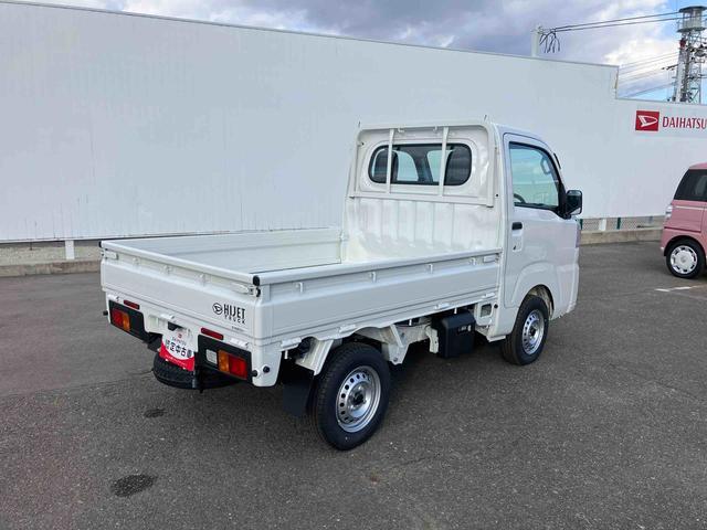 ハイゼットトラックスタンダード　４ＷＤ　届出済未使用車４ＷＤ　　６６０ｃｃ　５速マニュアル　衝突被害軽減ブレーキ　横滑り防止装置　ＡＢＳ　アイドリングストップ　エアコン　パワーステアリング　届出済未使用車（福島県）の中古車