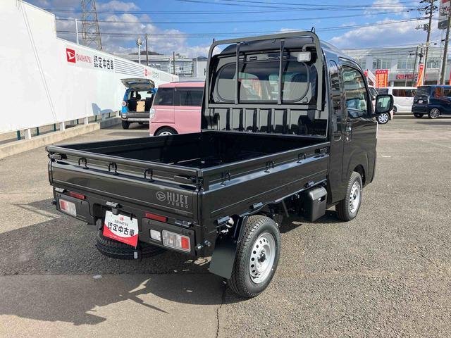 ハイゼットトラックジャンボエクストラ 4WD 届出済未使用車4WD CVT 660cc デフロック 衝突被害軽減ブレーキ 横滑り防止装置 ABS アイドリングストップ プッシュボタンスタート エアコン パワーステアリング パワーウィンドウ 届出済未使用車(福島県)の中古車