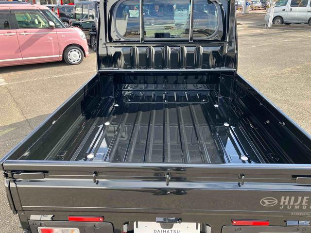 ハイゼットトラックジャンボエクストラ 4WD 届出済未使用車4WD CVT 660cc デフロック 衝突被害軽減ブレーキ 横滑り防止装置 ABS アイドリングストップ プッシュボタンスタート エアコン パワーステアリング パワーウィンドウ 届出済未使用車(福島県)の中古車