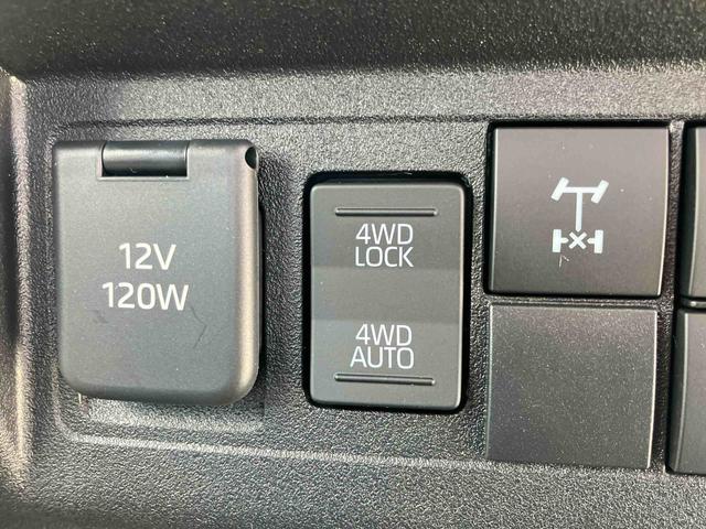 ハイゼットトラックジャンボエクストラ 4WD 届出済未使用車4WD CVT 660cc デフロック 衝突被害軽減ブレーキ 横滑り防止装置 ABS アイドリングストップ プッシュボタンスタート エアコン パワーステアリング パワーウィンドウ 届出済未使用車(福島県)の中古車