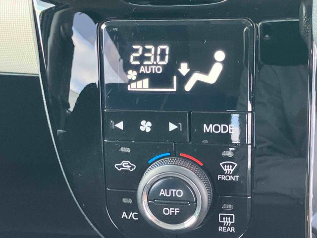 ムーヴキャンバスＧブラックアクセントＶＳ　ＳＡIII　車検整備付２ＷＤ　ＣＶＴ　６６０ｃｃ　ＥＴＣ車載器　両側電動スライドドア　衝突被害軽減ブレーキ　横滑り防止装置　ＡＢＳ　アイドリングストップ　プッシュボタンスタート　車検整備付　ワンオーナー車（福島県）の中古車