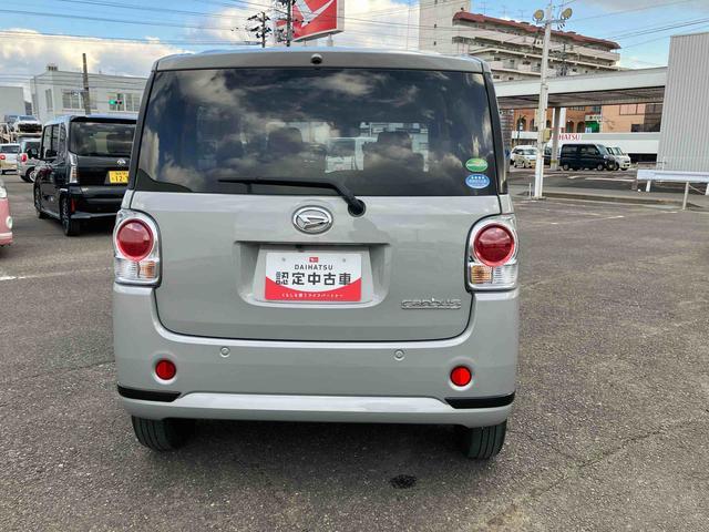 ムーヴキャンバスＧブラックアクセントＶＳ　ＳＡIII　車検整備付２ＷＤ　ＣＶＴ　６６０ｃｃ　ＥＴＣ車載器　両側電動スライドドア　衝突被害軽減ブレーキ　横滑り防止装置　ＡＢＳ　アイドリングストップ　プッシュボタンスタート　車検整備付　ワンオーナー車（福島県）の中古車