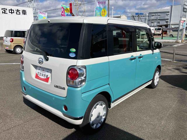 ムーヴキャンバスＧメイクアップＶＳ　ＳＡIII２ＷＤ　ＣＶＴ　６６０ｃｃ　ナビ　全方位モニター　両側電動スライドドア　衝突被害軽減ブレーキ　横滑り防止装置　ＡＢＳ　アイドリングストップ　プッシュボタンスタート　運転席シートヒーター（福島県）の中古車