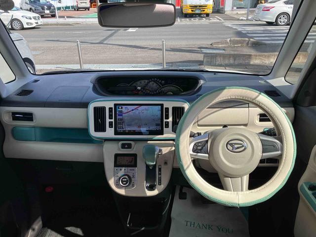 ムーヴキャンバスＧメイクアップＶＳ　ＳＡIII２ＷＤ　ＣＶＴ　６６０ｃｃ　ナビ　全方位モニター　両側電動スライドドア　衝突被害軽減ブレーキ　横滑り防止装置　ＡＢＳ　アイドリングストップ　プッシュボタンスタート　運転席シートヒーター（福島県）の中古車