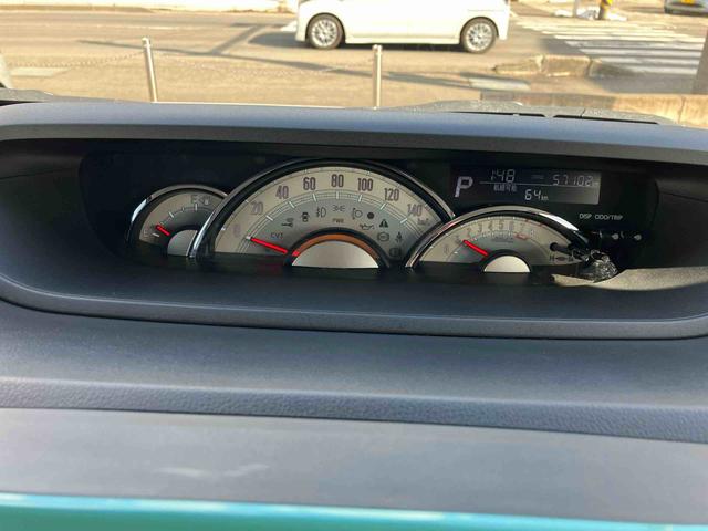 ムーヴキャンバスＧメイクアップＶＳ　ＳＡIII２ＷＤ　ＣＶＴ　６６０ｃｃ　ナビ　全方位モニター　両側電動スライドドア　衝突被害軽減ブレーキ　横滑り防止装置　ＡＢＳ　アイドリングストップ　プッシュボタンスタート　運転席シートヒーター（福島県）の中古車