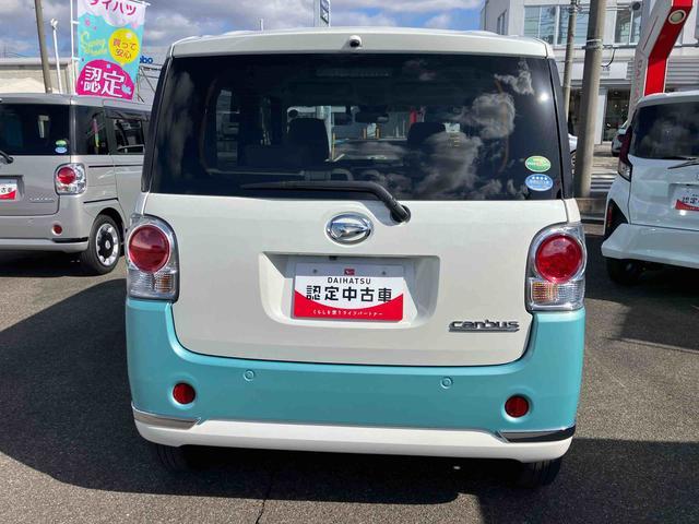 ムーヴキャンバスＧメイクアップＶＳ　ＳＡIII２ＷＤ　ＣＶＴ　６６０ｃｃ　ナビ　全方位モニター　両側電動スライドドア　衝突被害軽減ブレーキ　横滑り防止装置　ＡＢＳ　アイドリングストップ　プッシュボタンスタート　運転席シートヒーター（福島県）の中古車