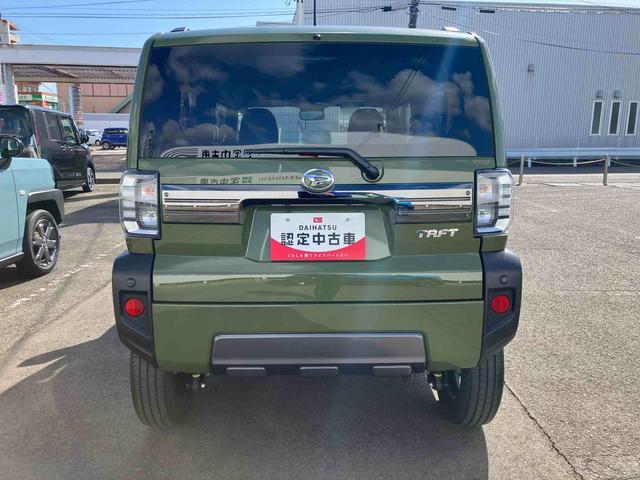 タフトＧターボ　ダーククロムベンチャー４ＷＤ　ＣＶＴ　６６０ｃｃ　クルーズコントロール　スカイフィールトップ　衝突被害軽減ブレーキ　横滑り防止装置　ＡＢＳ　アイドリングストップ　プッシュボタンスタート　前席シートヒーター（福島県）の中古車