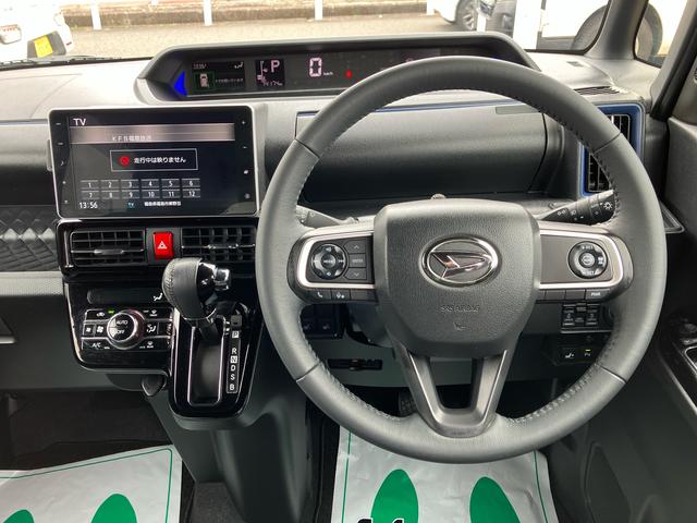 タントカスタムＲＳスタイルセレクション（福島県）の中古車