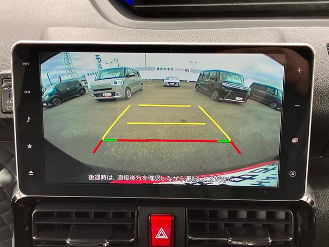 タントカスタムＲＳスタイルセレクション（福島県）の中古車