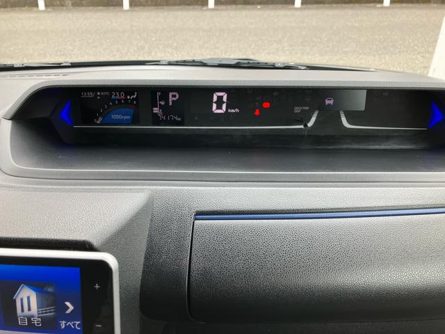 タントカスタムＲＳスタイルセレクション（福島県）の中古車