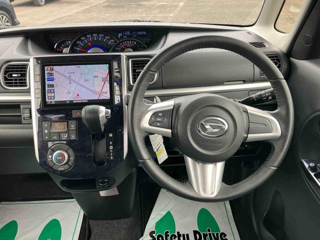 タントカスタムRS トップエディションSAII(福島県)の中古車