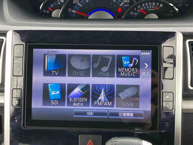 タントカスタムRS トップエディションSAII(福島県)の中古車